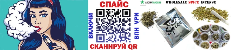 Бутират BDO 33%  цены   Светлый 