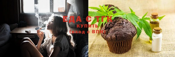 каннабис Богданович