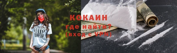 каннабис Богданович