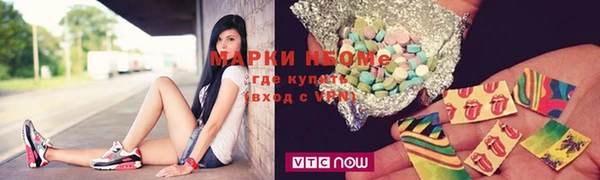 каннабис Богданович