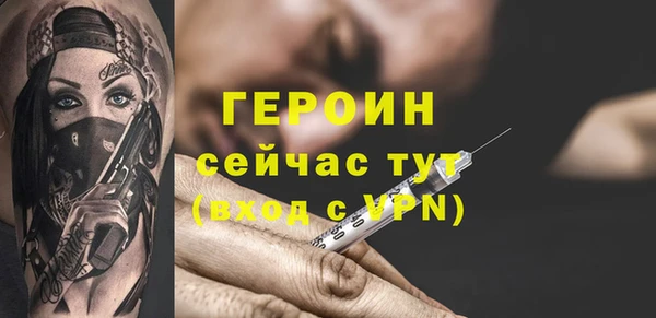 каннабис Богданович