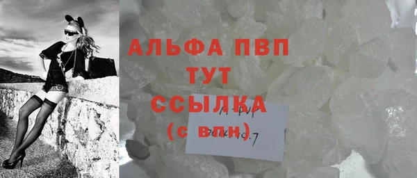каннабис Богданович