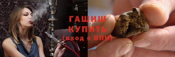 каннабис Богданович