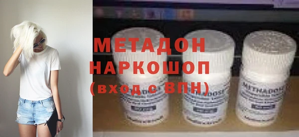 каннабис Богданович