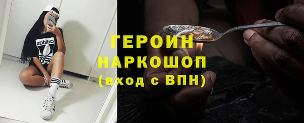 каннабис Богданович