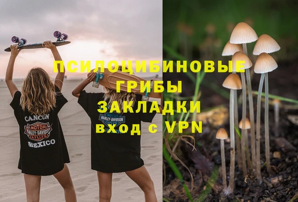 скорость Зерноград