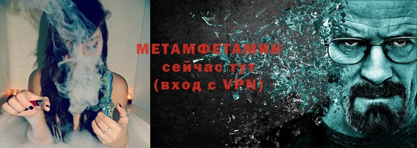 каннабис Богданович
