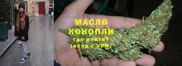 MDMA Premium VHQ Зеленокумск