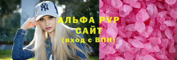 кокаин перу Зеленодольск