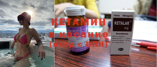 каннабис Богданович