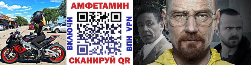 OMG ТОР  что такое   Светлый  Первитин винт 