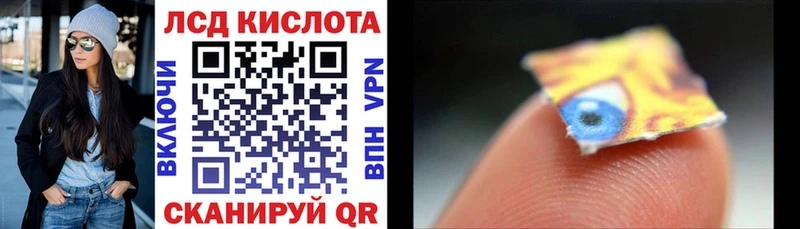 сколько стоит  Светлый  Марки 25I-NBOMe 1,5мг 