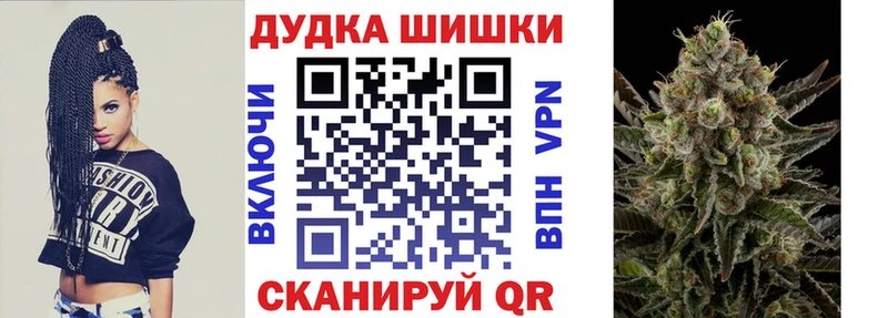 Шишки марихуана Amnesia Светлый